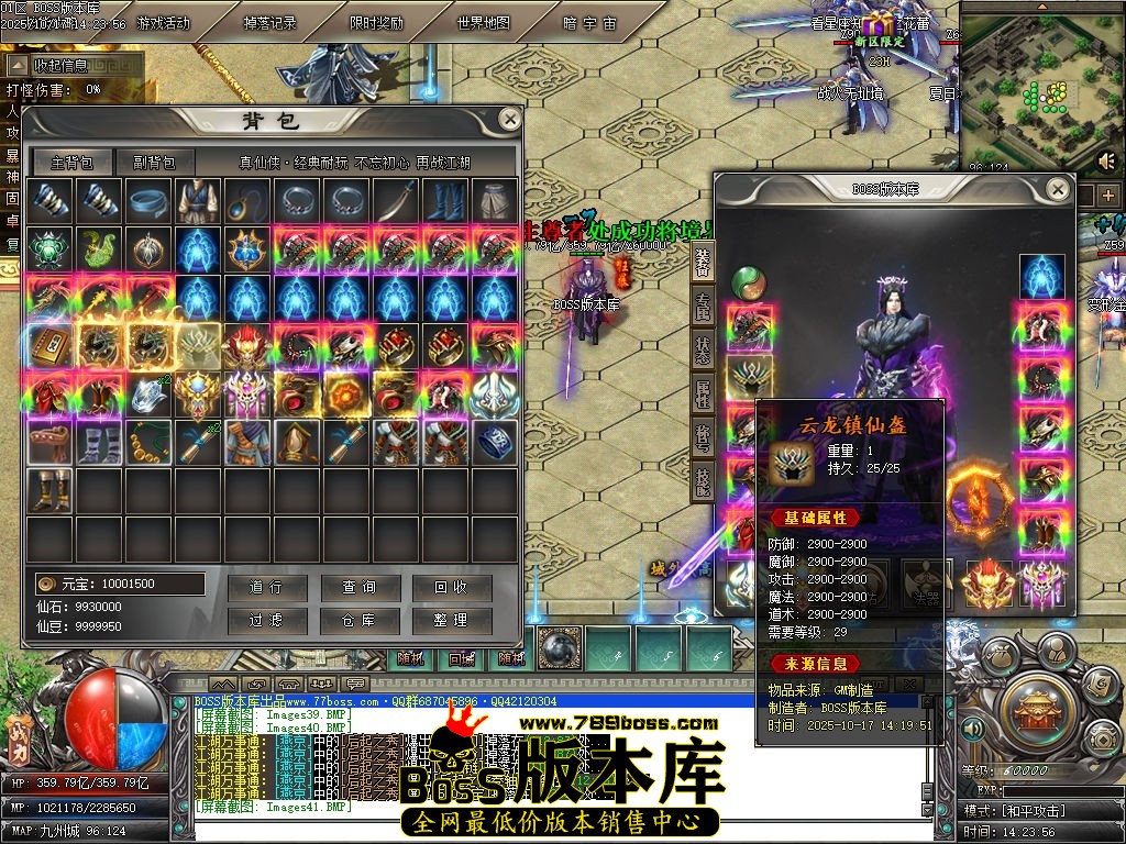 Images42压缩后.jpg