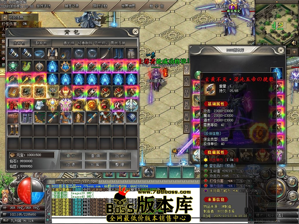 Images41压缩后.jpg