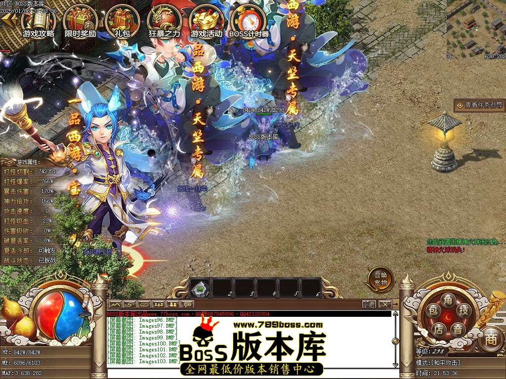 Images104压缩后.jpg