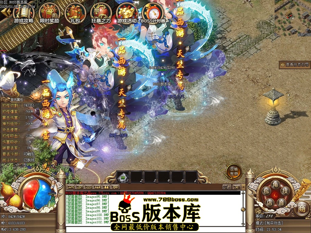 Images103压缩后.jpg