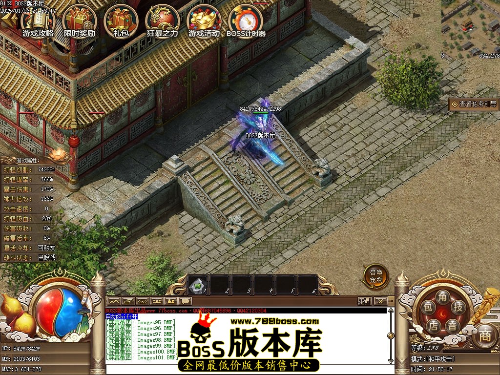 Images102压缩后.jpg