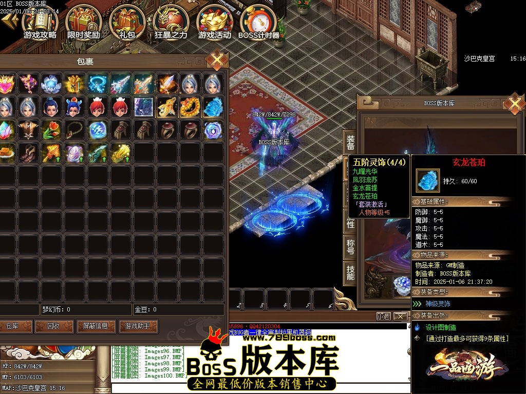 Images101压缩后.jpg