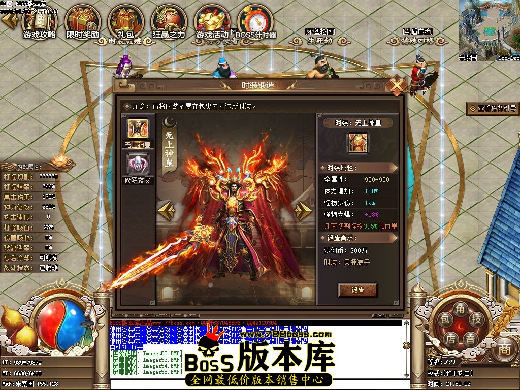 Images56压缩后.jpg