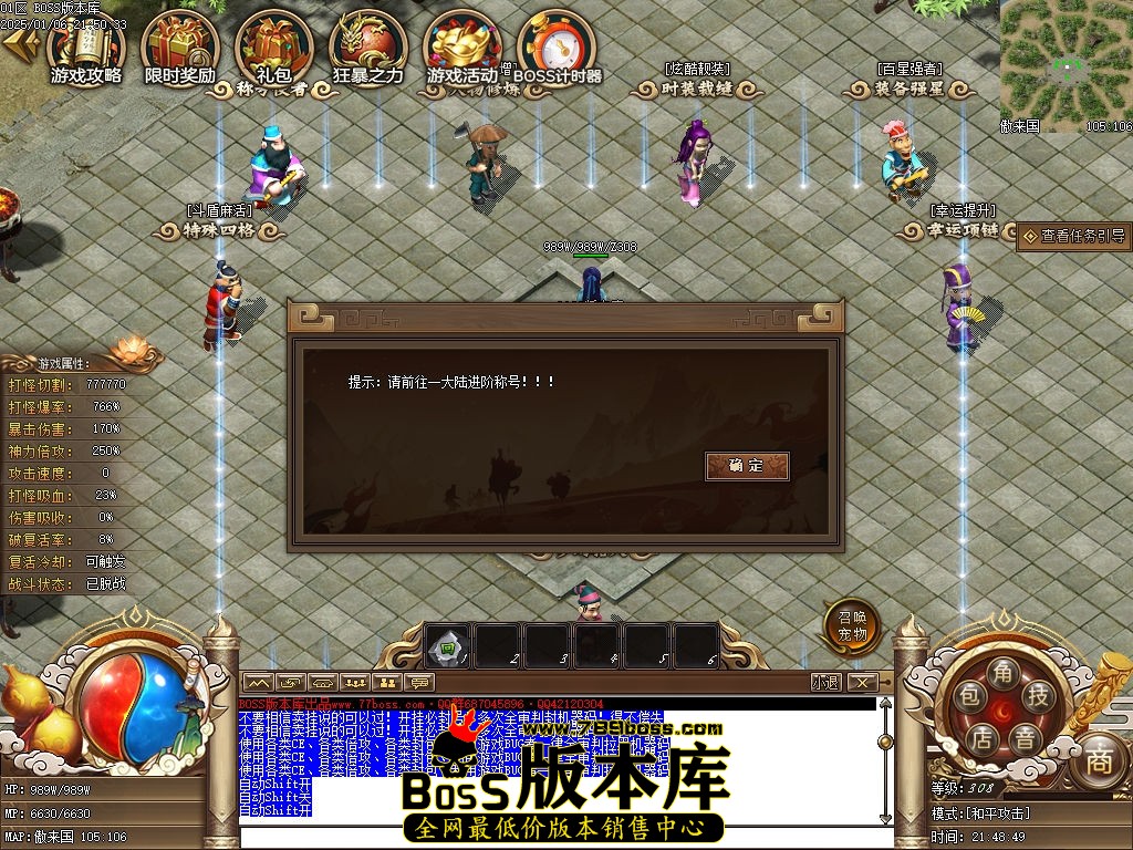 Images45压缩后.jpg