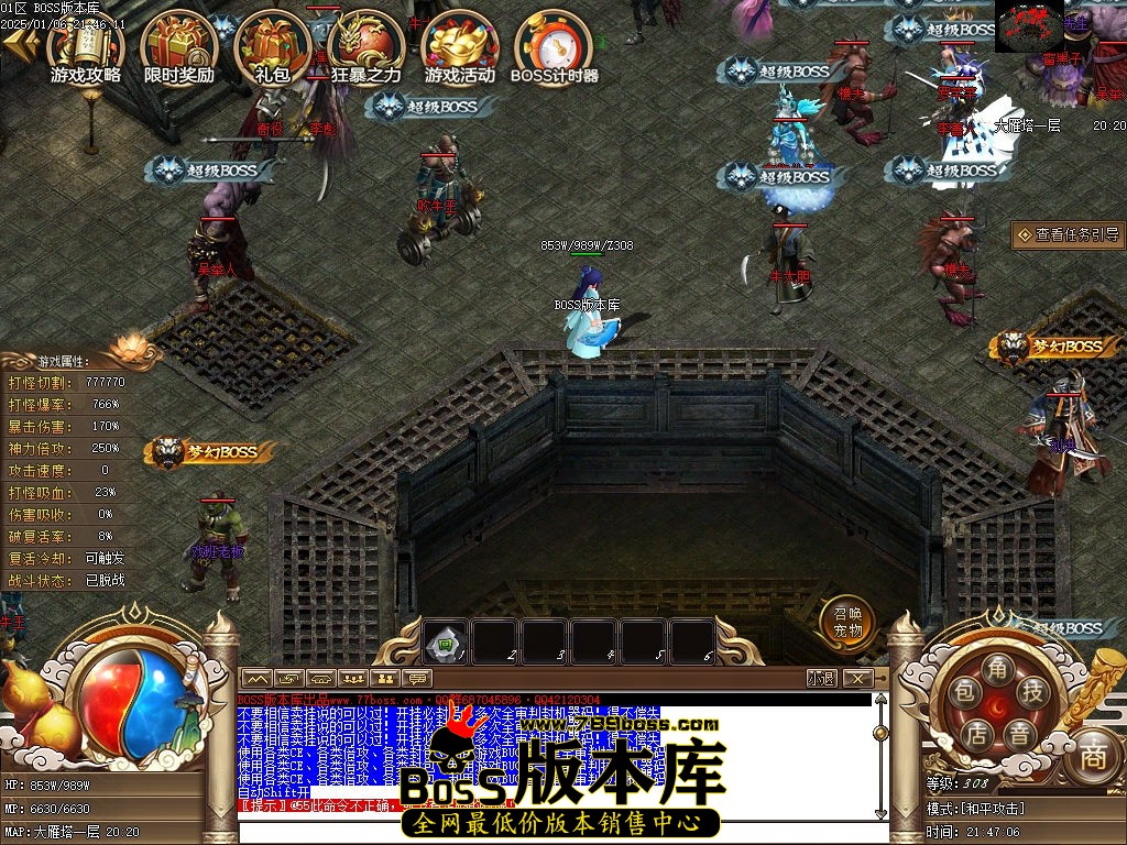 Images41压缩后.jpg