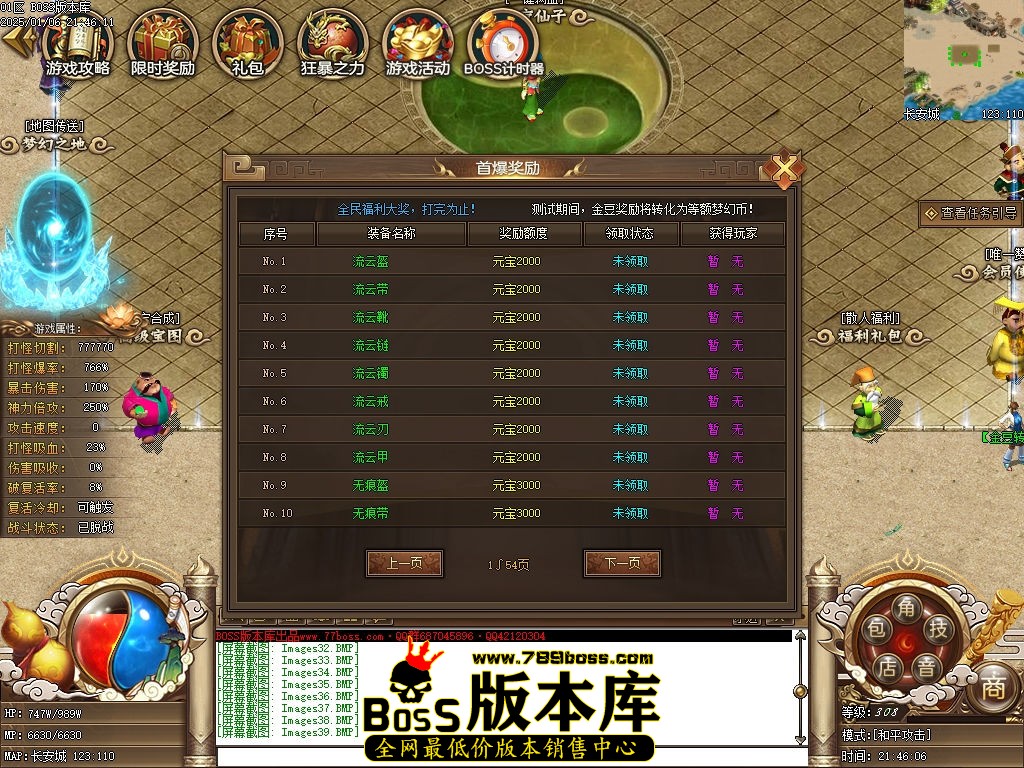 Images40压缩后.jpg