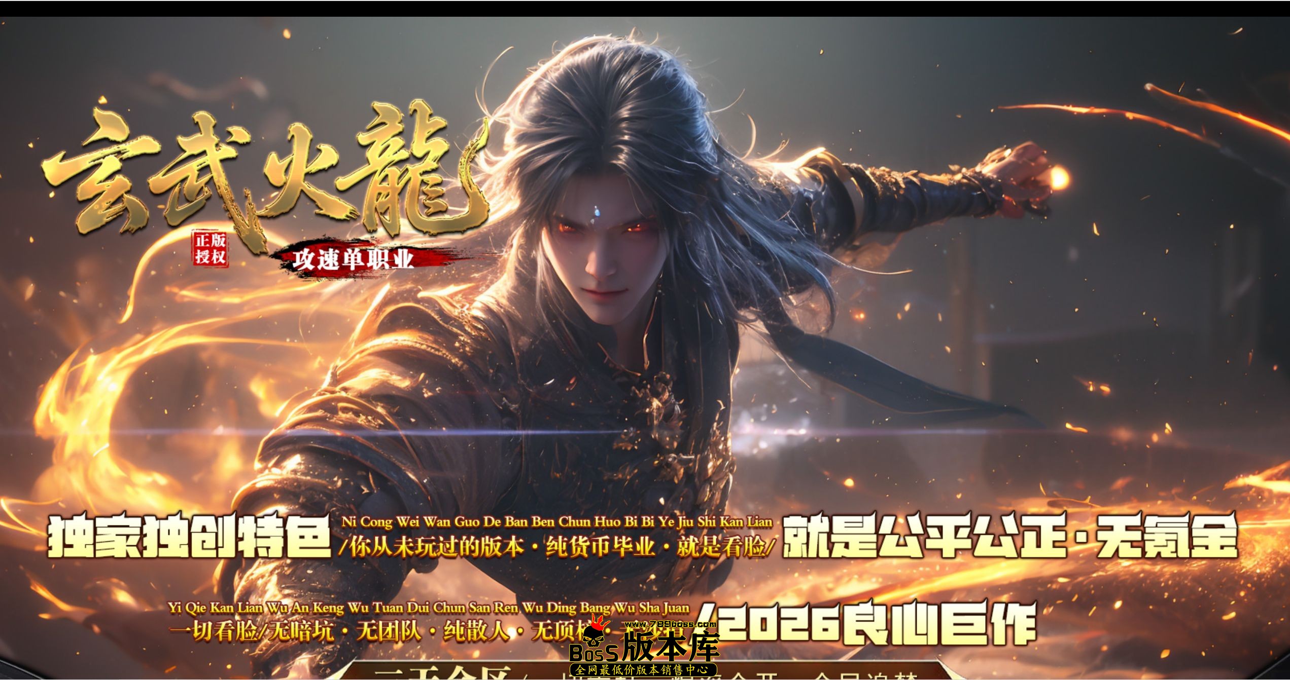 QQ图片20260807203725.jpg