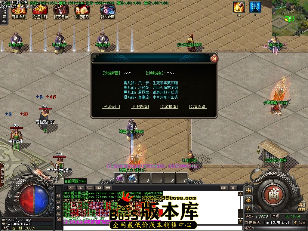 Images10压缩后.JPG