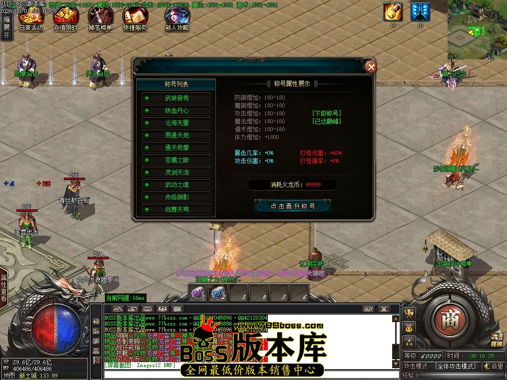 Images13压缩后.JPG