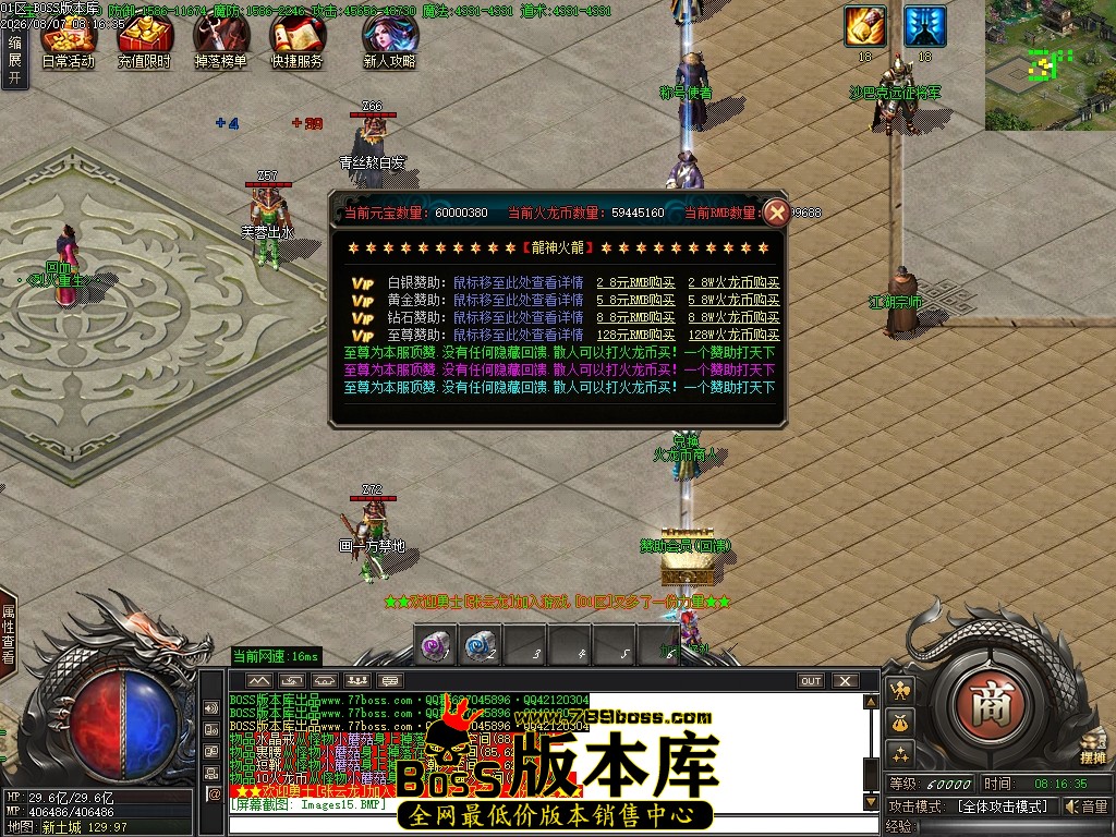 Images16压缩后.JPG