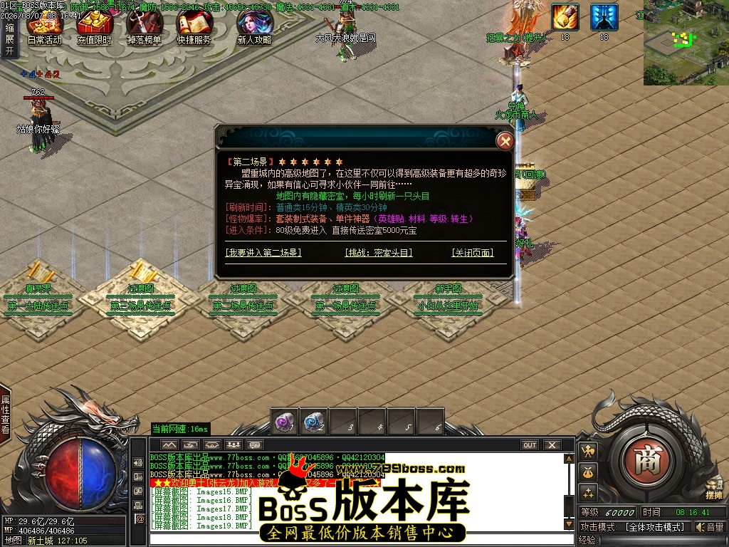 Images20压缩后.JPG