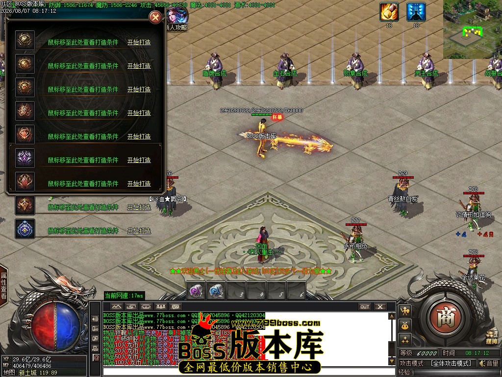 Images35压缩后.JPG