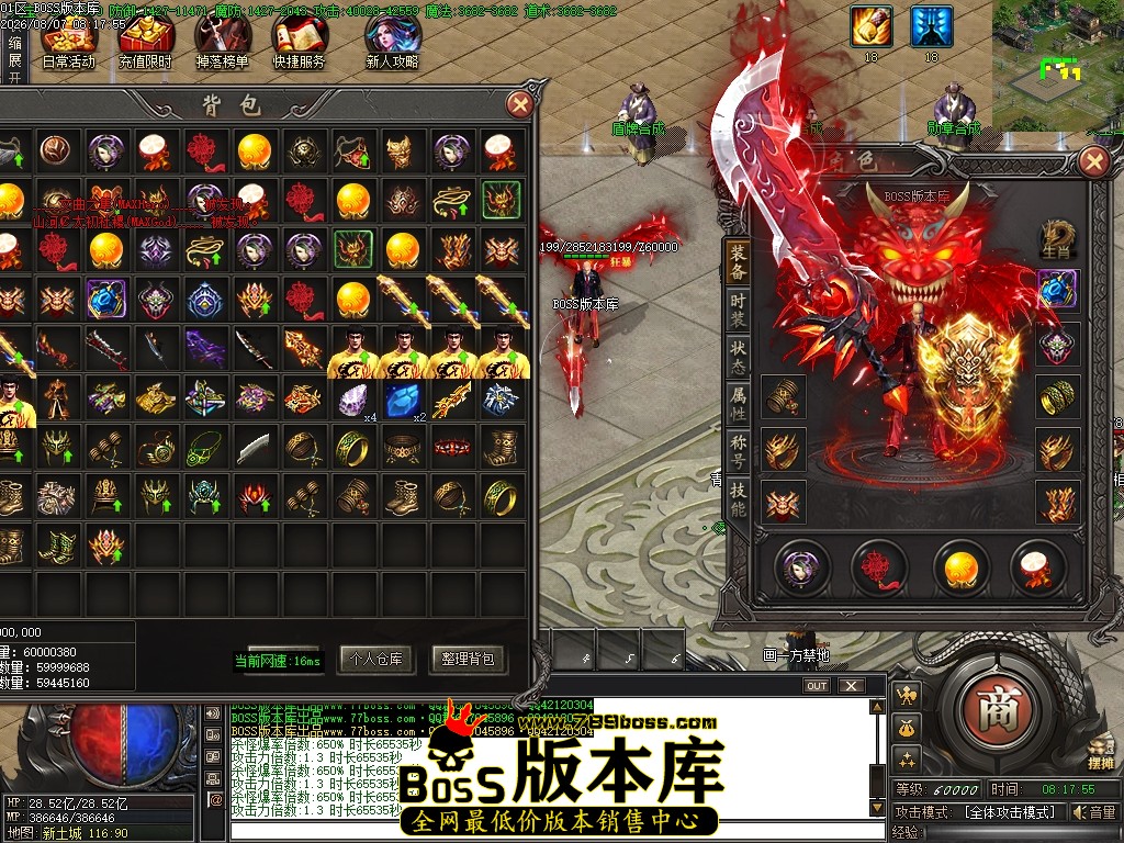 Images64压缩后.JPG