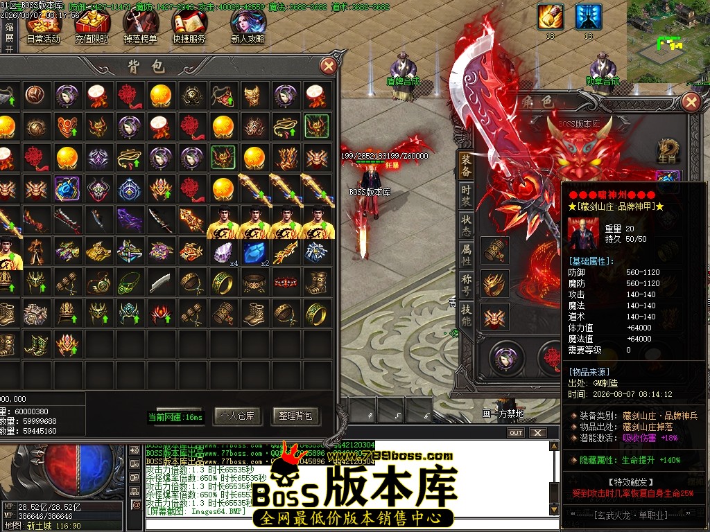 Images65压缩后.JPG