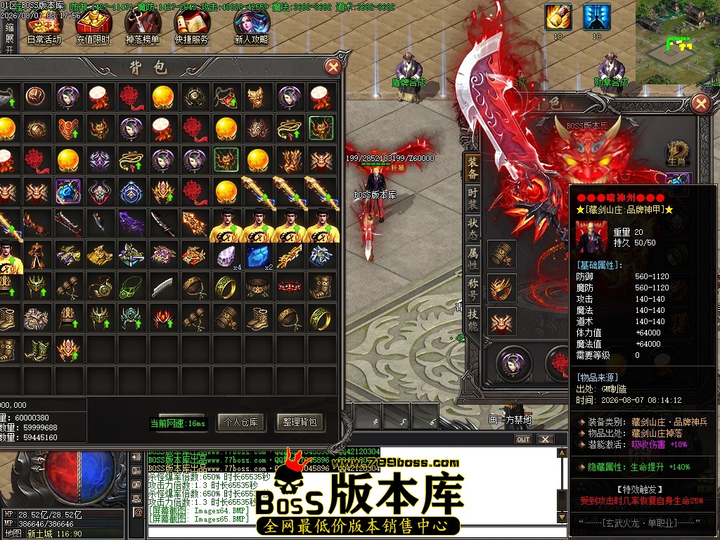 Images66压缩后.JPG