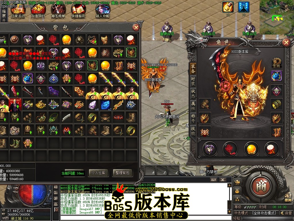 Images69压缩后.JPG
