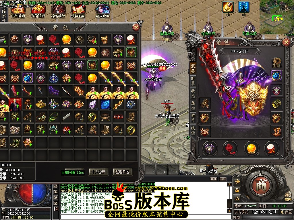 Images70压缩后.JPG