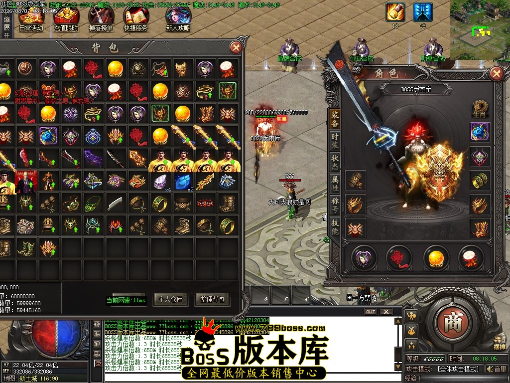 Images73压缩后.JPG
