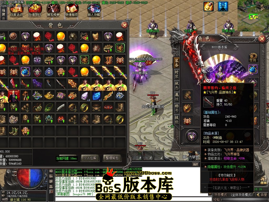 Images80压缩后.JPG