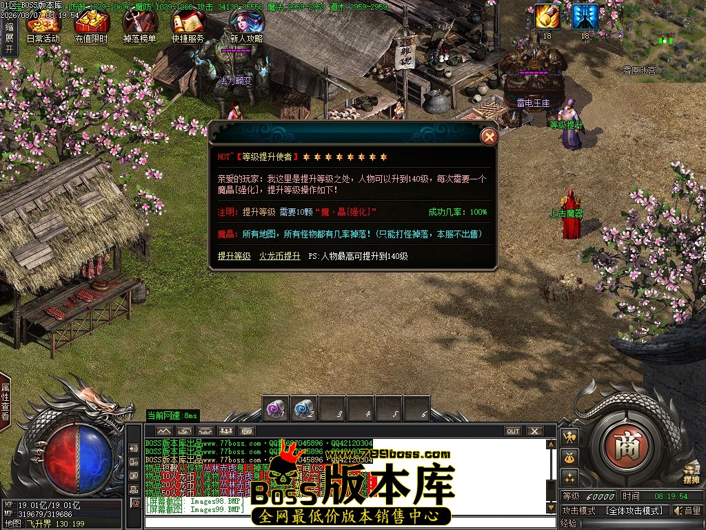 Images100压缩后.JPG