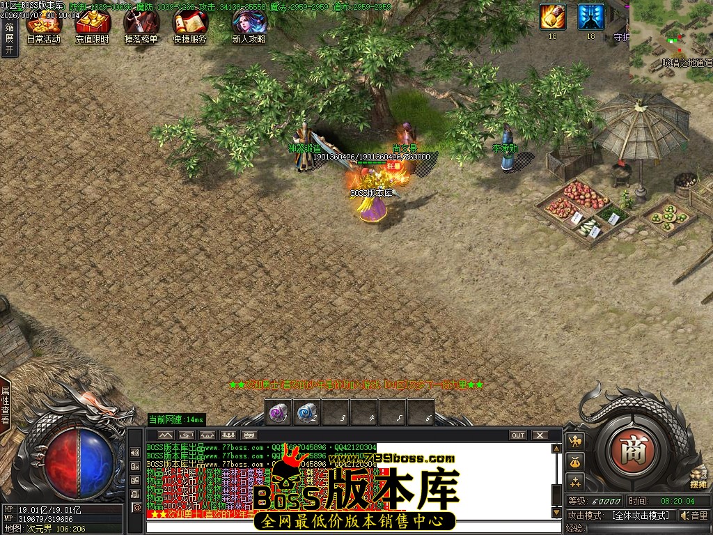 Images102压缩后.JPG
