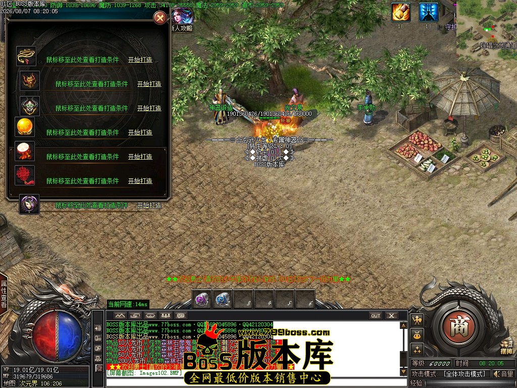 Images103压缩后.JPG