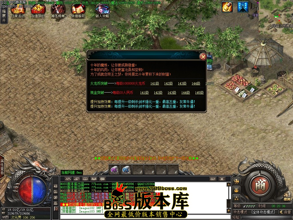 Images104压缩后.JPG