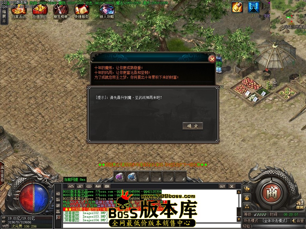 Images105压缩后.JPG
