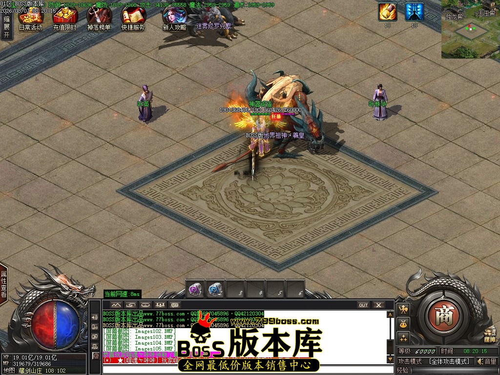 Images106压缩后.JPG
