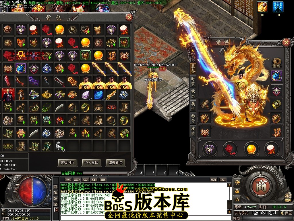 Images110压缩后.JPG