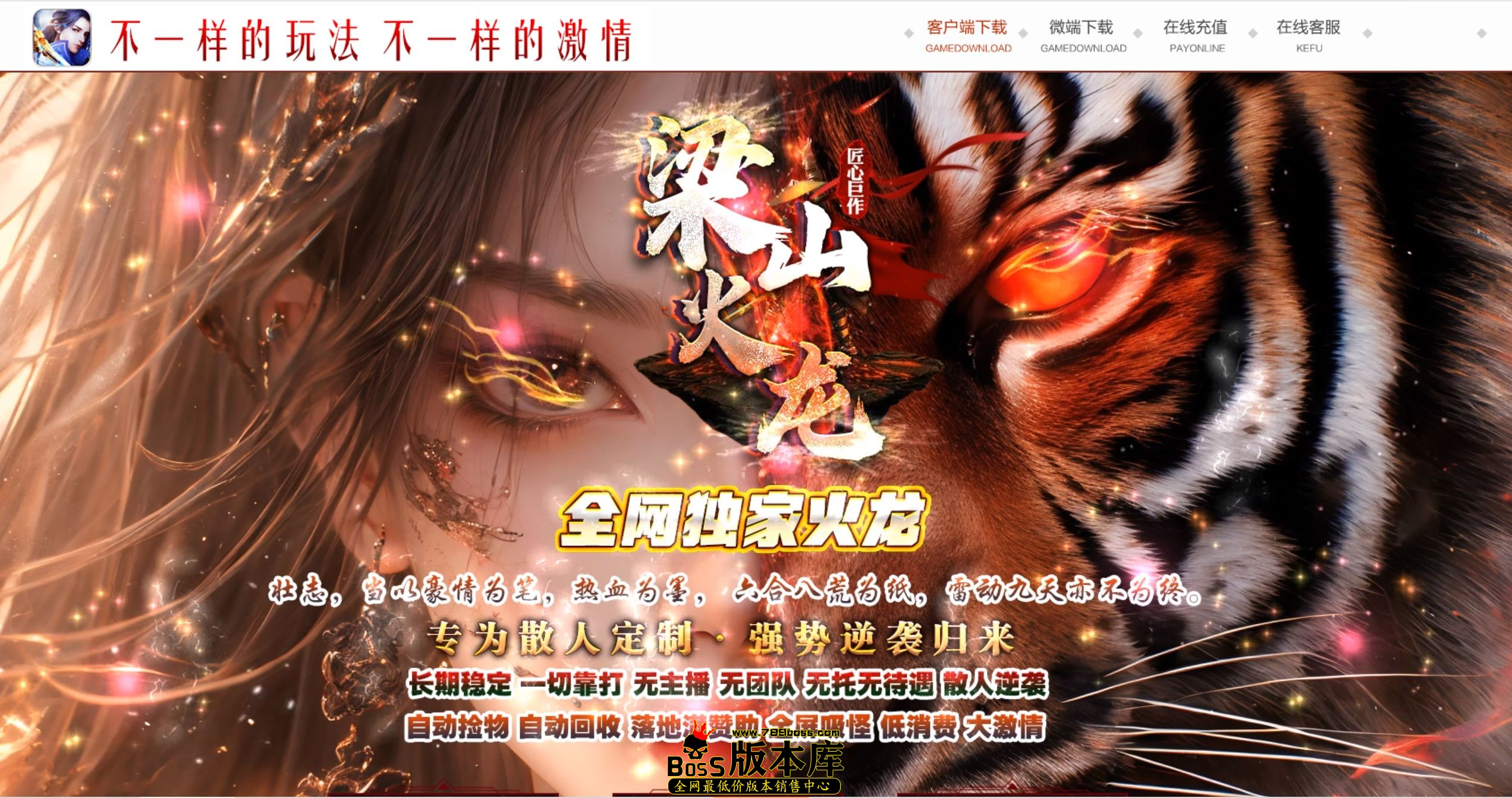 QQ图片20260807233725.jpg