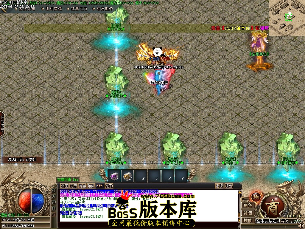 Images04压缩后.JPG