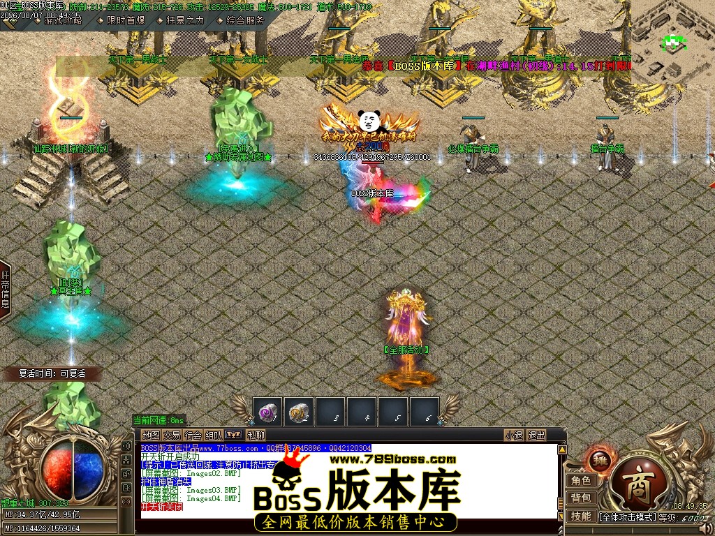 Images05压缩后.JPG