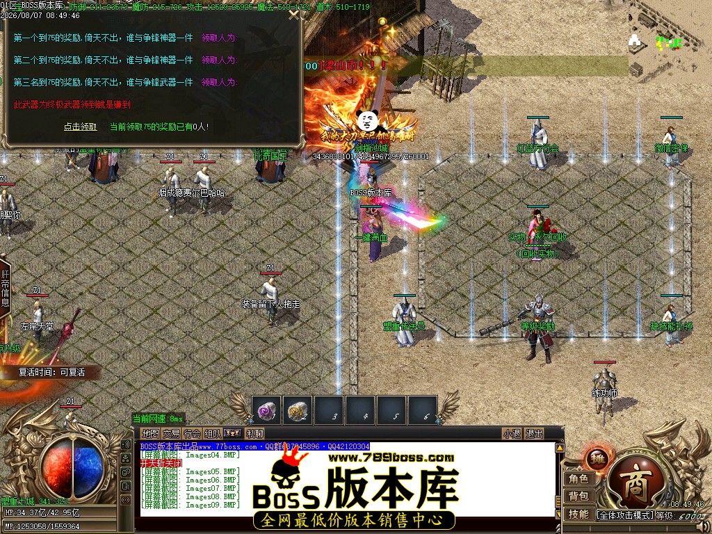 Images10压缩后.JPG