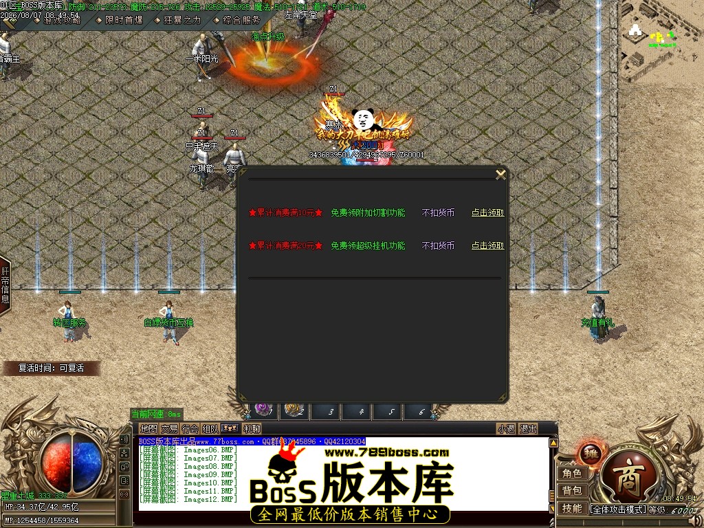 Images13压缩后.JPG