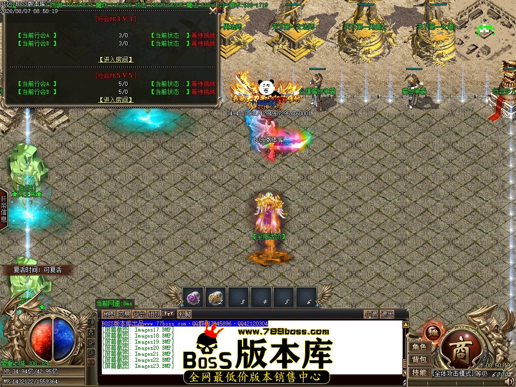 Images24压缩后.JPG