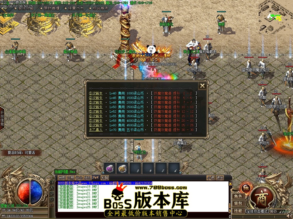 Images26压缩后.JPG