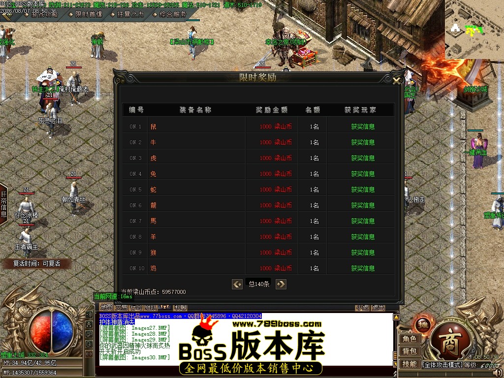 Images31压缩后.JPG