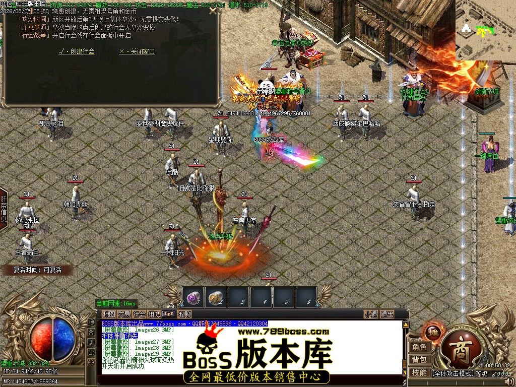 Images30压缩后.JPG