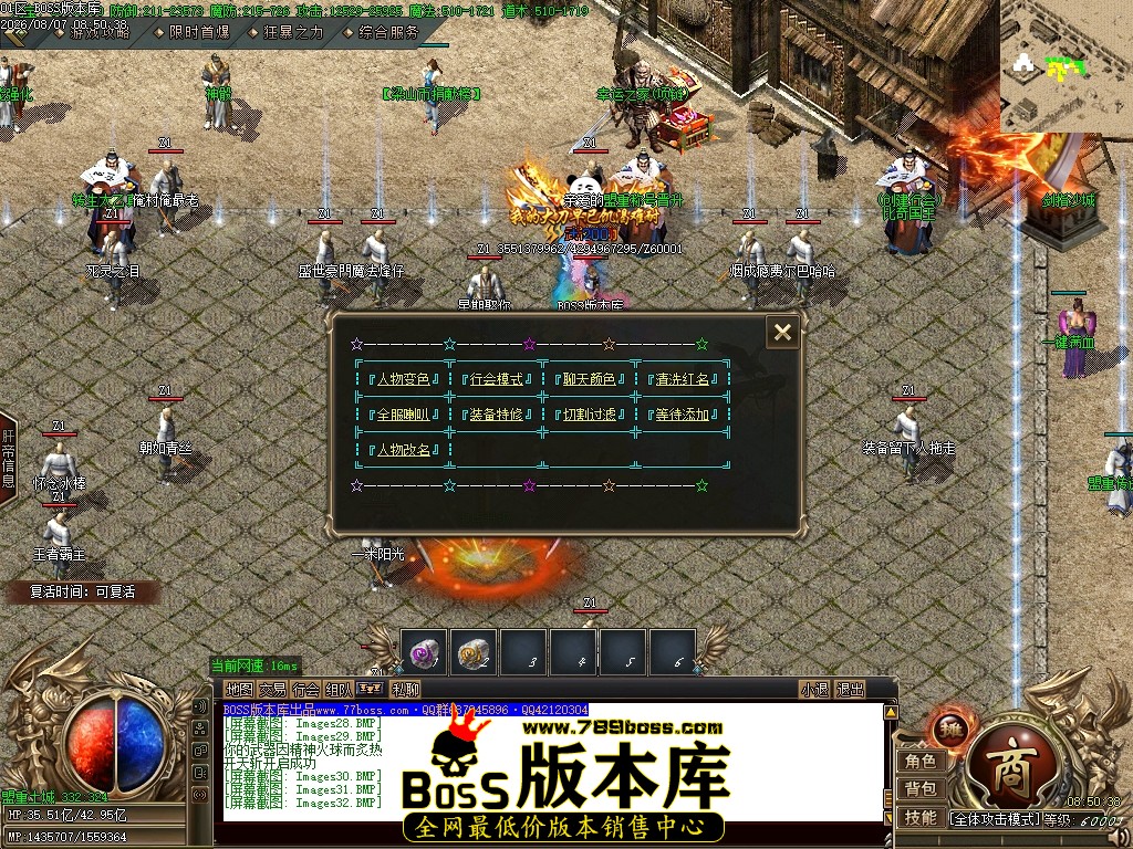 Images33压缩后.JPG