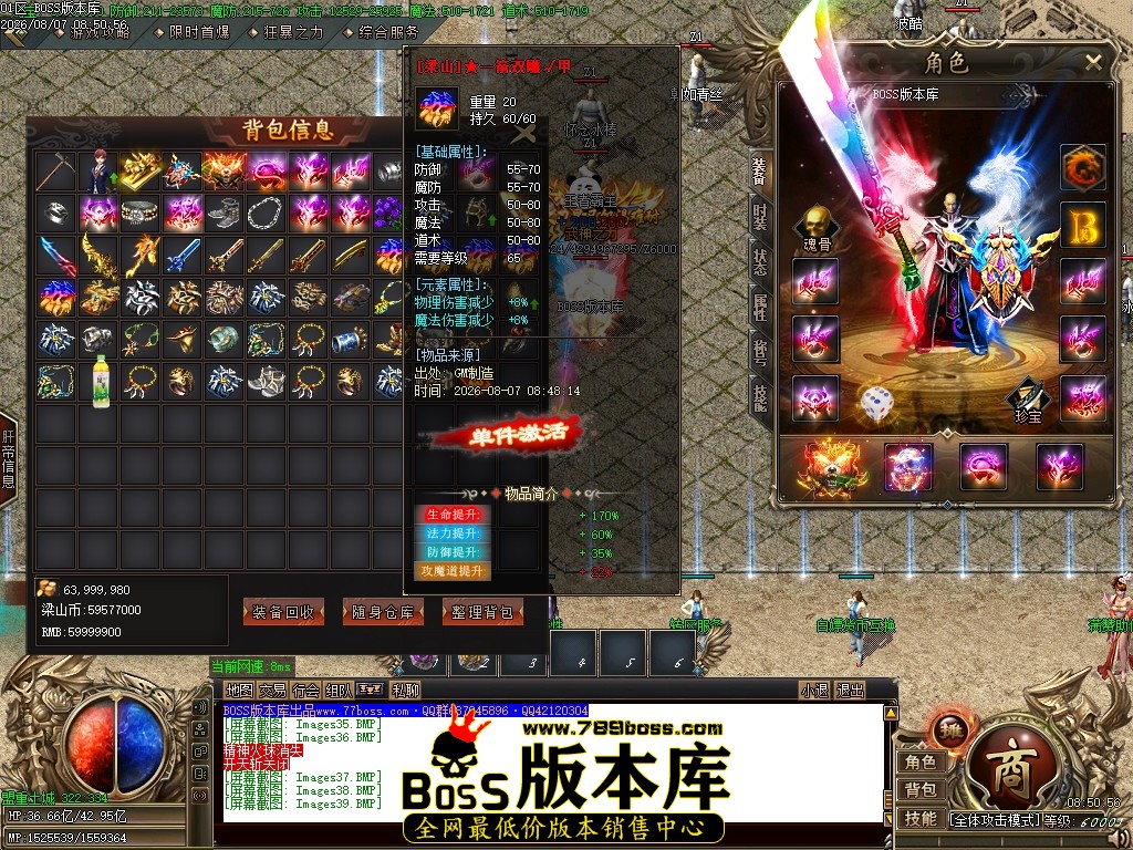 Images40压缩后.JPG