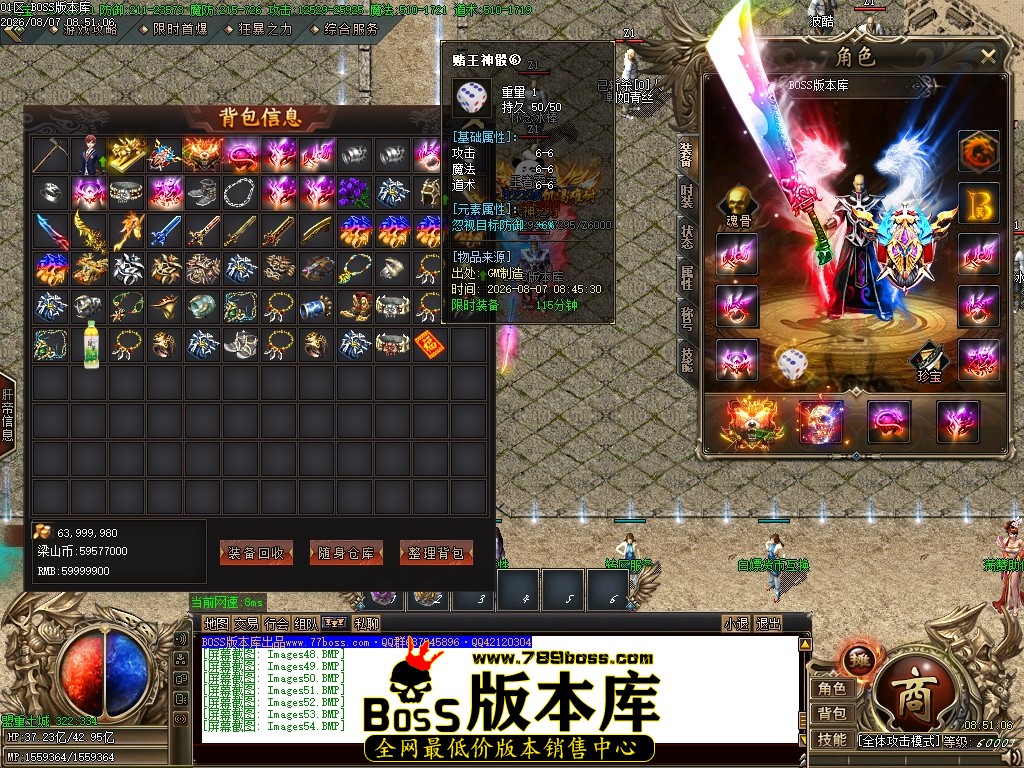 Images55压缩后.JPG