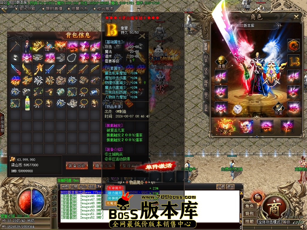 Images53压缩后.JPG