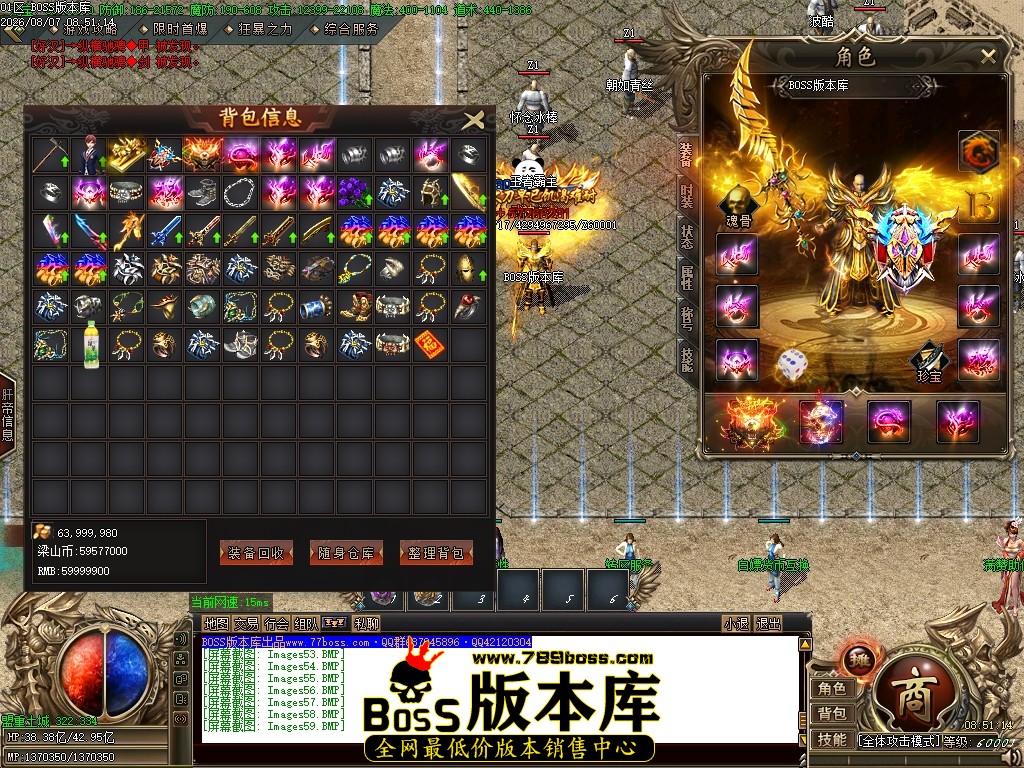 Images60压缩后.JPG