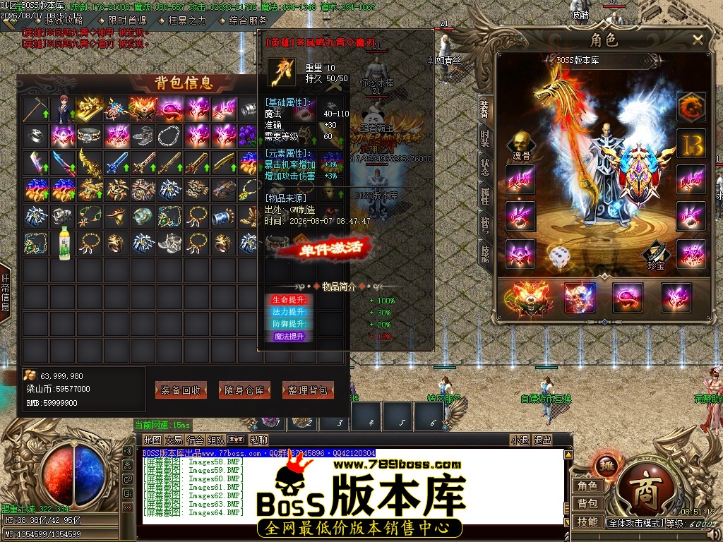 Images65压缩后.JPG