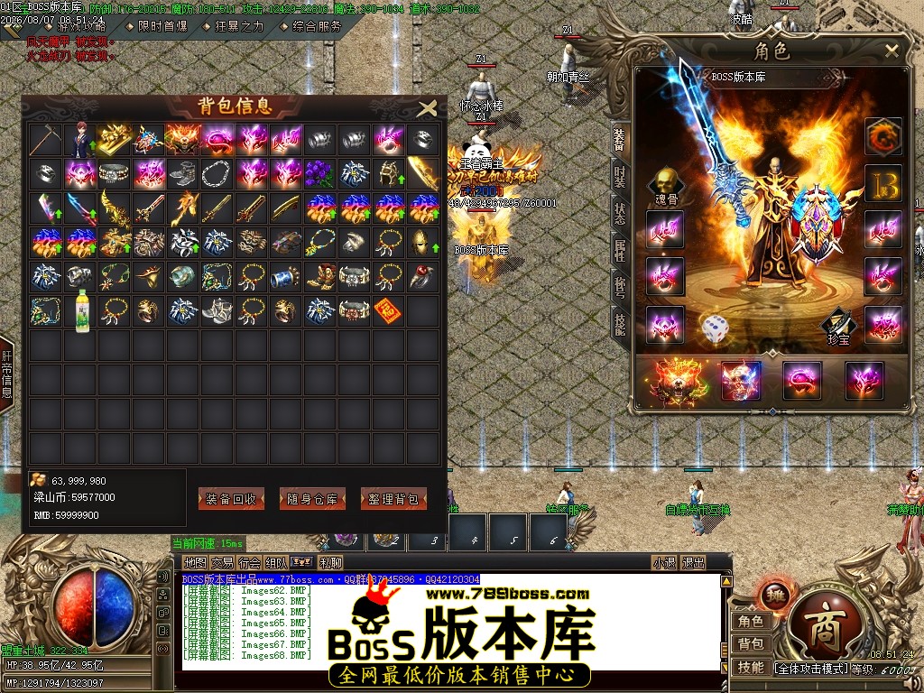 Images69压缩后.JPG