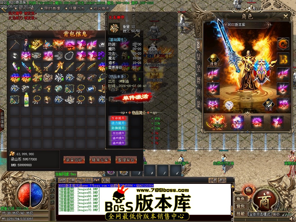 Images71压缩后.JPG