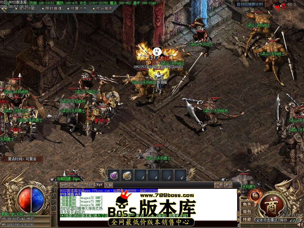 Images75压缩后.JPG