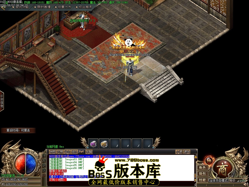 Images87压缩后.JPG
