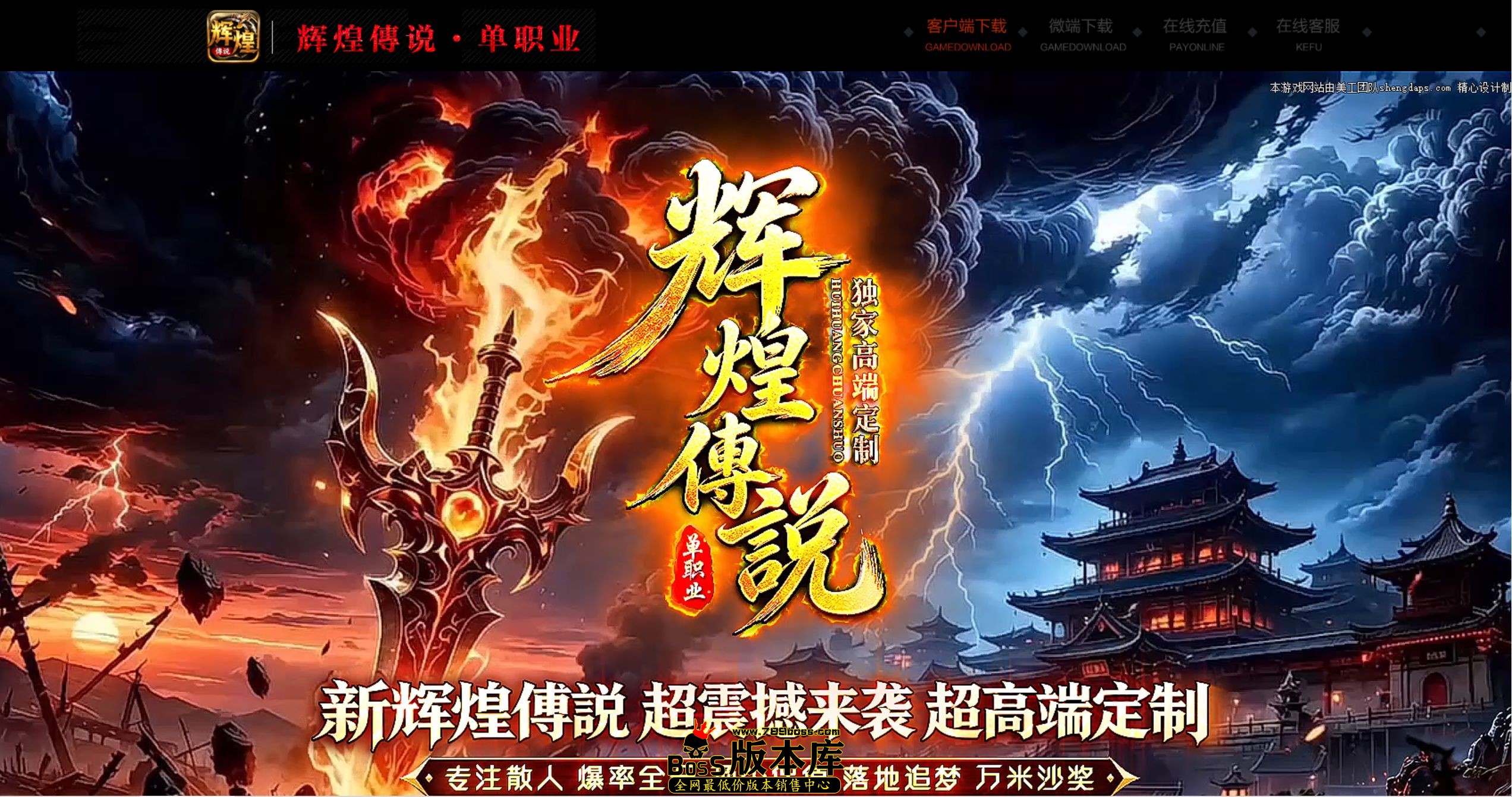 QQ图片20260808003000.jpg